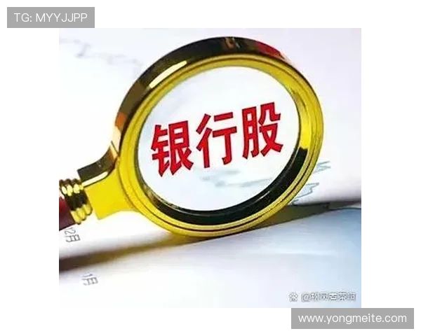 开云集团中国区域业务全面升级助力国内奢侈品市场实现新突破