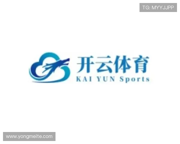 通过开云体育网址在线登录平台轻松掌握最新赛事资讯与投注体验