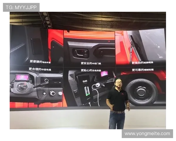 掌握开云电子官网的常见问题与解决方案，提升使用效率