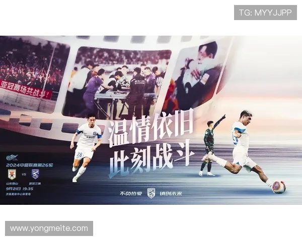 揭晓开云体育全站网址的背后团队，了解他们如何提供优质的体育服务与支持