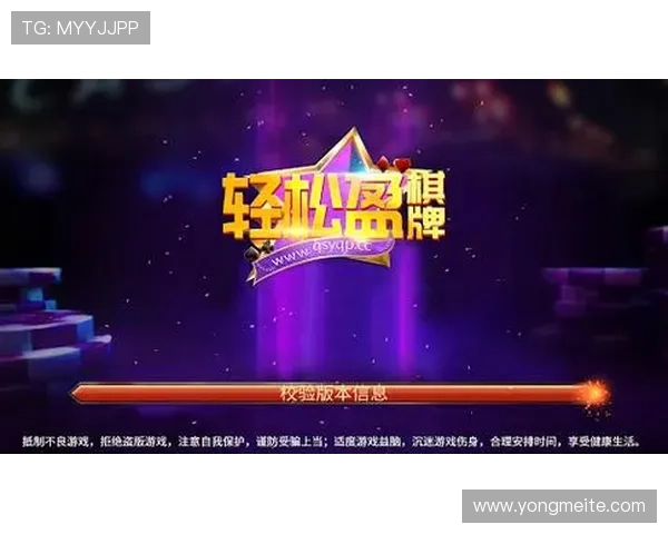 玩转开云网址娱乐平台的技巧与策略分享，轻松赢取大奖