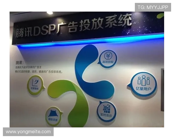 开云和爱游戏合作中的品牌联动策略与用户粘性提升方法研究