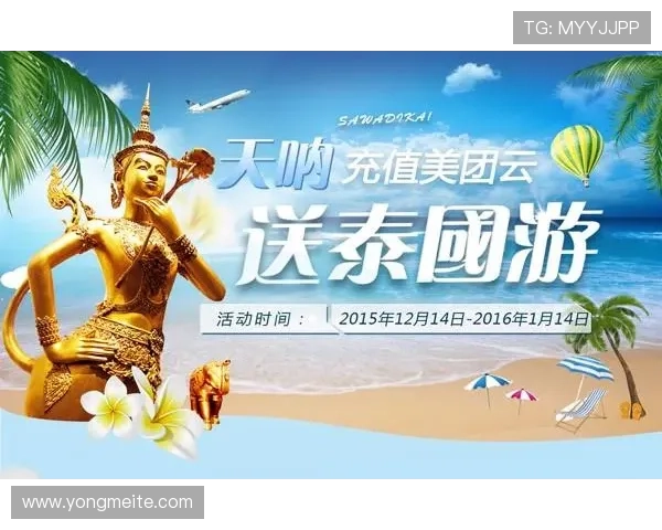 开云体育入口852tw最新官方登录指南，轻松畅享体育赛事直播体验