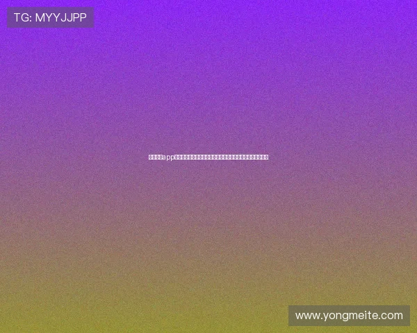 开运体育app如何实现个性化定制体育内容，满足不同用户的专属运动需求